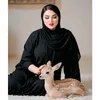 غَـزاله🦌