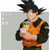 shaunmakamedi549