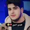 _wiif