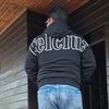 halilintar859