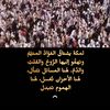 ilhammedmed