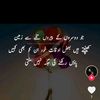 abrehman6762