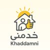 khaddamni