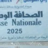 user2663575030795