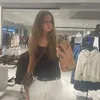 nieajula