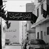zeyneb_memmedli_313