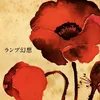 jur4_19