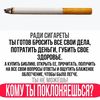 prod_alin