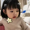 nqzan_kimm