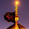 aliwalaazader110