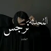 narjs_.313