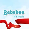 Tã Bỉm Bebeboo
