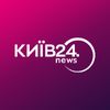 Телеканал Київ24