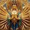 Đại Bi Tâm 🙏🏻