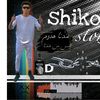 shiko..store