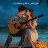 theprincess4125