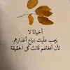 queen_donia84
