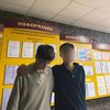 bum_962ask