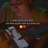 mariyar.ammu1
