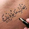 user4970512849736