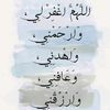 um_rashed48
