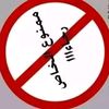 zine_naji
