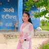 babitakunwar1223