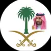 امول 💜