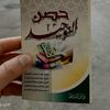 abu_zid_3
