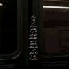 shahdalshobiky19