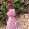 asma.jarjees