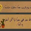 doaaabdullah054