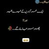 sadlif045