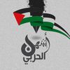 اشهل الحربي