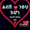 user2285276941634