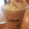 silmarien_