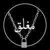 usr_tarek737