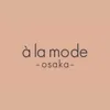 à la mode osaka