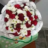 eminabdlsemetolu