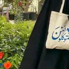 hagarhasan42