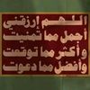 user5088472141713