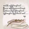 bellar6756