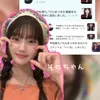yui_06155