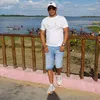 antoniogonalves184