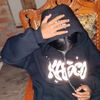 ini_dika_ingat