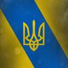 ukraine1206