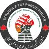 aqibjajaveed