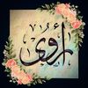 ahdabzehery