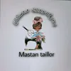 mastan.tailor