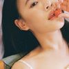 พันดาว
